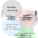 산모체형연구소 네이버블로그