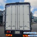 형제자동차매매상사 이미지