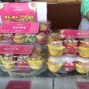 김밥집 봄봄 네이버블로그