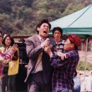 박하사탕