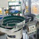 (주)나사 이미지