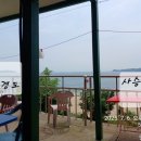 이일레민박 이미지