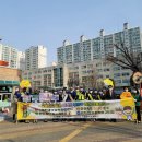 부곡초 이미지