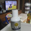 하모니동물병원 이미지