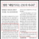 승승장구태권도장 이미지