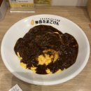 에이티엠커피