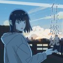 주식회사 오월 이미지