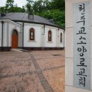 모수물길 L 이미지