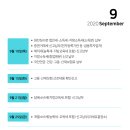 세무법인라온 이미지