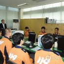 잠실119안전센터 이미지