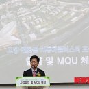 동부이엔티(주) 이미지