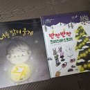 (주)참아람 이미지
