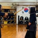 무 검도관 이미지