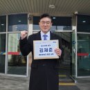 김재준 연합뉴스