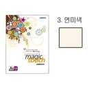 삼원인쇄 - 중구 | 삼원인쇄