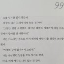 여보당신미용실 이미지