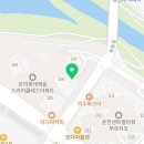깐부치킨춘천온의롯데 이미지