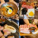 추억의 연탄구이 | 고기 맛집] 캠핑 분위기에서 즐기는 연탄불 삼겹살과 추억의 도시락, 88연탄구이 동두천점 방문 후기