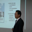 사회적경제교육사회적협동조합 이미지