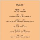 마이리틀갱스타
