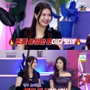 수안유치원 이미지