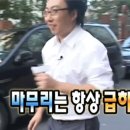 메종드리치 | [하객후기] 강남 메종드아나하 하객후기, 교통, 식사, 웨딩홀 후기 / 만족스러운 뷔페 메뉴 추천