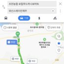 와산스테이 인 제주 이미지