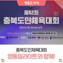 YK자원 이미지