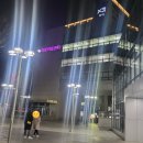 모스크바 국립발레단 내한공연-백조의 호수 이미지