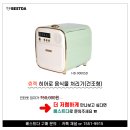 휴렉 이미지