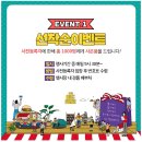 소상공인을 위한 온라인 마케팅 원데이클래스 이미지