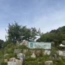 주식회사 방가삼대 이미지