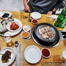 전라도국밥 - 서산시 | 대구 현풍 구지 국밥 맛집 추천 전라도 국밥 보쌈 굴보쌈 후기