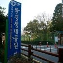콜핑부산 - 동래구 아시아드대로 193 | 콜핑부산
