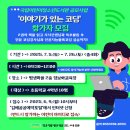 진영도서관 이미지