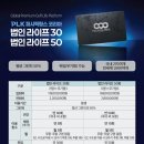 목화스크린골프존 네이버블로그
