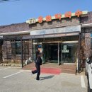 (주)홍원막국수 이미지