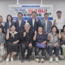 영장2리 이미지