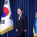 Lee's 이미지