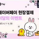 월드안경마트 이미지