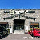 풍국면들안길점 이미지