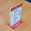 피오피인 이미지