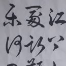 경안차바닥 이미지