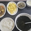 조은미래산후조리원 이미지