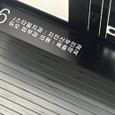 육층약국 이미지
