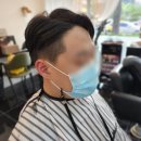도르르 헤어