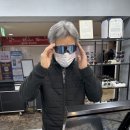 알프스안경점 이미지