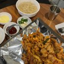 경희맛나곱창 네이버블로그