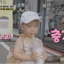 까페더아지트 이미지