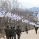 통일열쇠